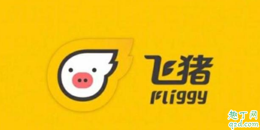 除了12306還有什么軟件可以買票 2020春運(yùn)搶火車票什么軟件好2