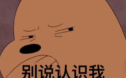 iPhone微信朋友圈評(píng)論怎么用表情包 安卓手機(jī)朋友圈評(píng)論表情包教程