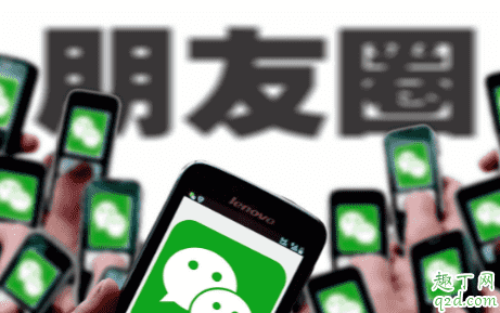 微信聚會(huì)邀請(qǐng)是病毒嗎 微信海底撈聚會(huì)請(qǐng)?zhí)钦娴膯?