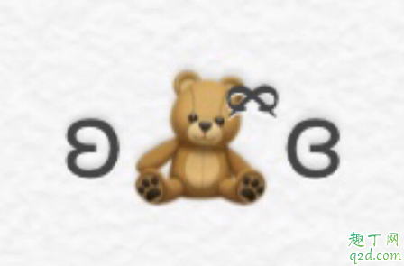 怎么在表情上加個蝴蝶結 emoji表情加蝴蝶結符號教程1