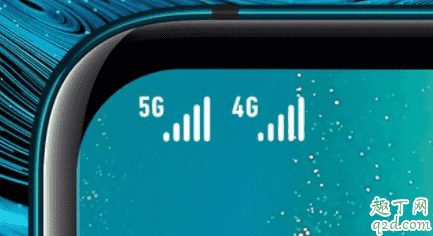 華為mate30pro5g翡冷翠和青山黛哪個(gè)好 5G和4G版信號(hào)的區(qū)別9