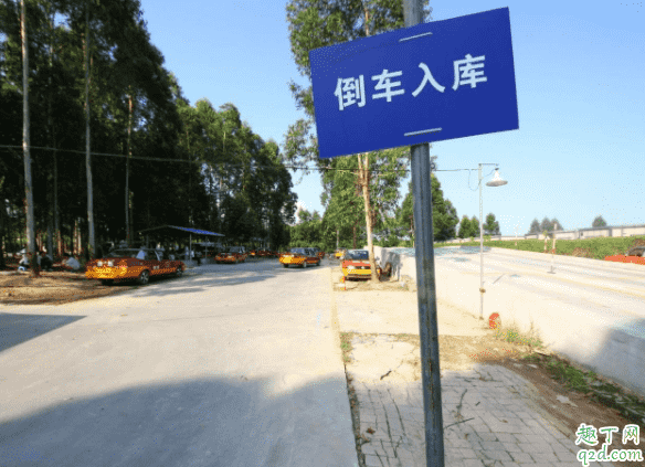 科目二車身出線是哪里出線了 倒車入庫怎么避免車尾壓線4