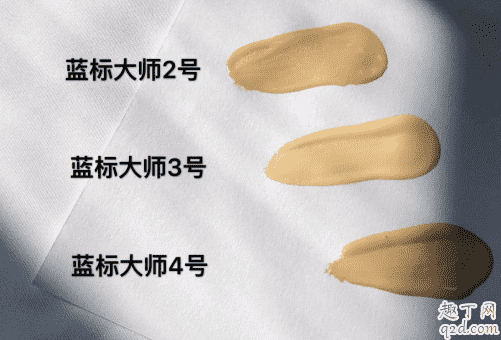 阿瑪尼藍標粉底液值得入手嗎 阿瑪尼藍標粉底液色號選擇攻略5