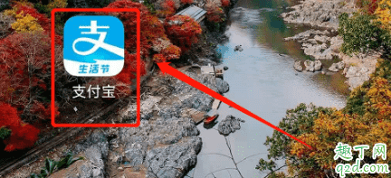 送藥上門的軟件叫什么 網上買藥送貨上門哪個app3