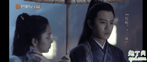 錦衣之下小說百度網(wǎng)盤加番外 錦衣之下小說txt百度云免費看4