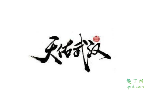 臨床診斷病例和確診病例區(qū)別有哪些 臨床診斷病例有什么意義1