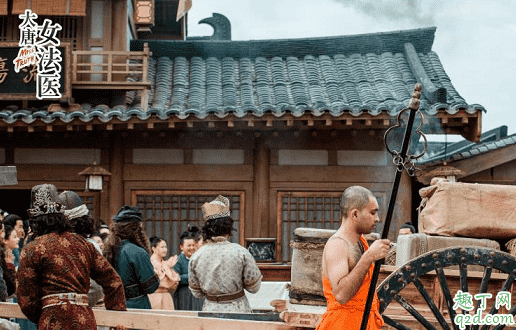 大唐女法醫(yī)根據(jù)什么小說改編的 大唐女法醫(yī)小說免費閱讀百度云資源3