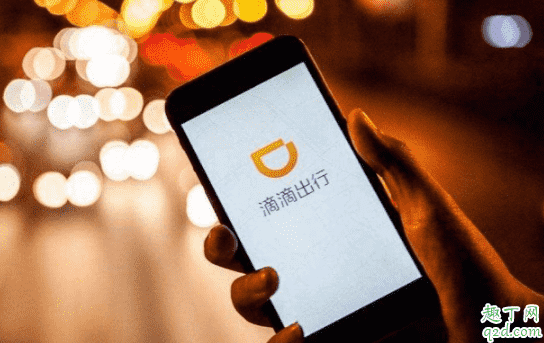 坐滴滴會(huì)不會(huì)感染新型冠狀病毒 打滴滴會(huì)傳染肺炎嗎1