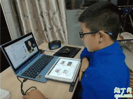 上網(wǎng)課用電腦還是手機(jī)好 上網(wǎng)課用什么設(shè)備比較好3
