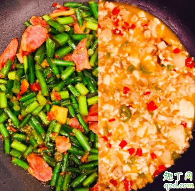 你和對(duì)象會(huì)怎么過情人節(jié) 情人節(jié)有哪些線上活動(dòng)可以做5