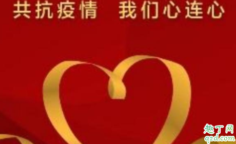 疫情之后哪些行業(yè)會大火 疫情后做自媒體好不好 3