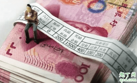 因?yàn)橐咔楣べY沒(méi)發(fā)怎么辦 疫情期間可以通過(guò)什么副業(yè)賺錢 1