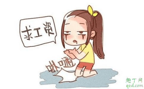 因?yàn)橐咔楣べY沒(méi)發(fā)怎么辦 疫情期間可以通過(guò)什么副業(yè)賺錢 4