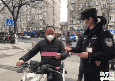 新冠病毒有可能長期存在是真的嗎 新冠病毒有可能長期存在如何應(yīng)對4