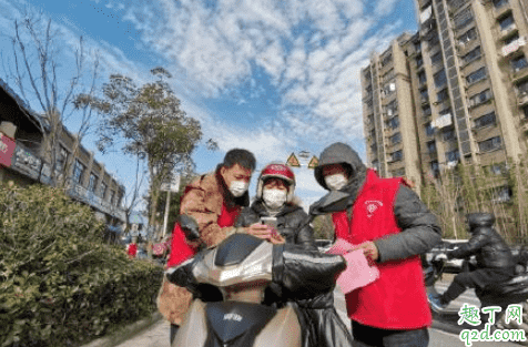 新冠病毒有可能長期存在是真的嗎 新冠病毒有可能長期存在如何應(yīng)對2