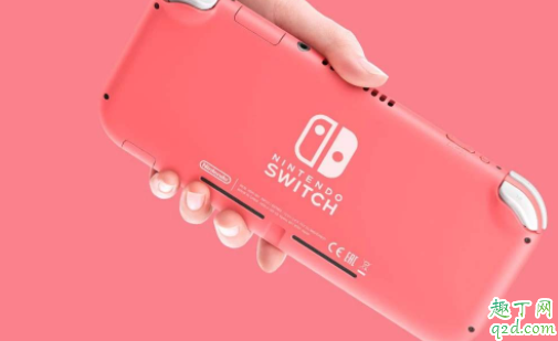 任天堂珊瑚色Switch Lite多少錢在哪買 任天堂switch lite有國(guó)行嗎2