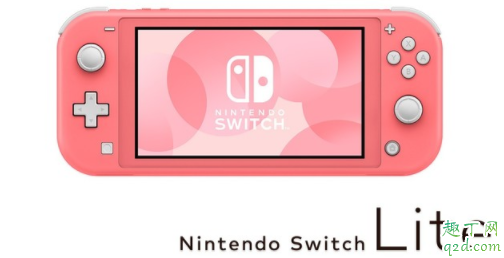 任天堂珊瑚色Switch Lite多少錢在哪買 任天堂switch lite有國(guó)行嗎3