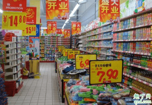 疫情期間武漢哪些超市還在營(yíng)業(yè) 武漢哪些超市可以送貨上門(mén)3