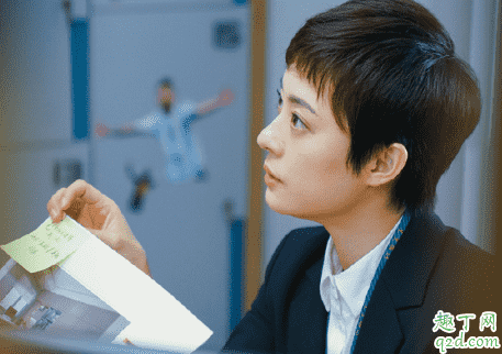 安家何時播出在哪看 安家具體更新時間3