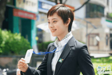 安家房似錦為什么讓老公老婆分開(kāi)看房 房似錦讓宮蓓蓓單獨(dú)看房的原因1