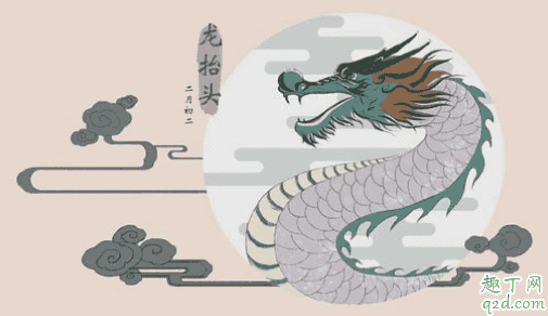 龍?zhí)ь^剪頭發(fā)是什么意思 龍?zhí)ь^有哪些節(jié)日風俗7