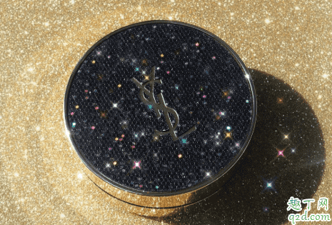 YSL2020新款星鉆氣墊怎么樣 YSL2020春夏限定星鉆氣墊使用評(píng)測(cè)2