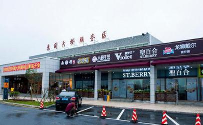 疫情期間高速上能加油嗎 疫情期間高速服務區(qū)開放嗎