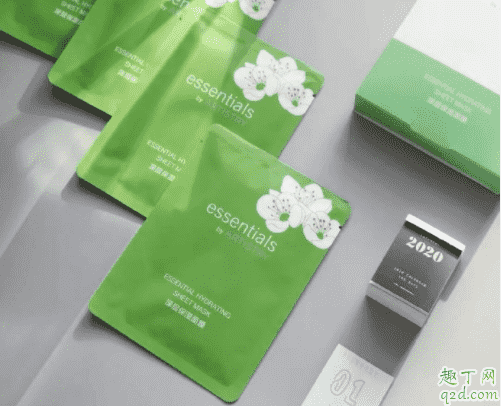 雅姿深層保濕面膜好用嗎 雅姿深層保濕面膜使用測評 1