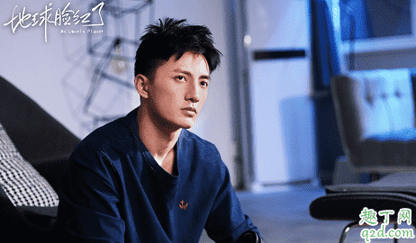 地球臉紅了苗宇和誰是一對 苗宇結(jié)局和誰在一起了3