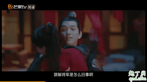 網(wǎng)劇手可摘星辰是小說(shuō)改編的嗎 手可摘星辰小說(shuō)深宮丑女txt百度云資源2