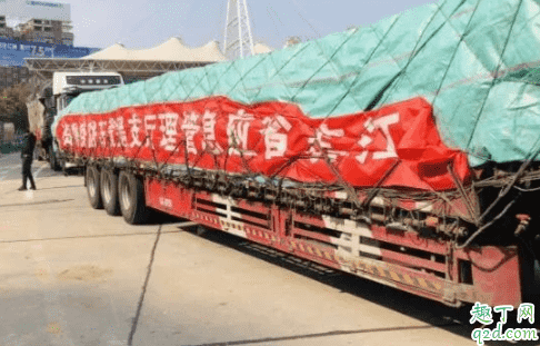 黃石什么時(shí)候解封 2020湖北黃石解封最新消息3