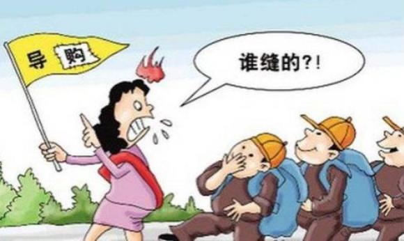 旅行社內(nèi)部絕密資料成旅游愛好者必備寶典，網(wǎng)曝50大陷阱坑你沒商量