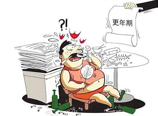 男性更年期7個癥狀 能調理男人更年期的食譜推薦