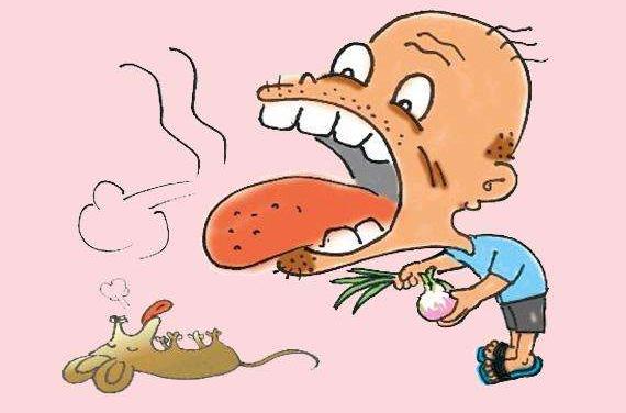 口臭怎么辦？口臭的原因和治療方法