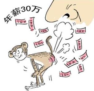 人一天放幾個屁正常？職業聞屁師很吃香，年薪30萬不能飲酒吸煙
