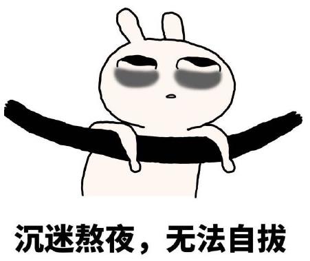 癌癥患者的飲食習(xí)慣：早上少吃養(yǎng)胃，晚上早睡護肝