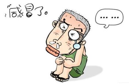 什么人什么時候容易感冒？感冒了吃什么好的快？防治感冒疾病高招