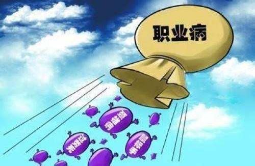 癌癥與職業有關？哪些職業是癌癥高危人群