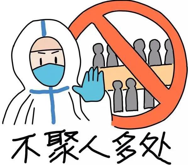 核酸檢測報告必須帶紙質嗎？核酸證明多久能下來？