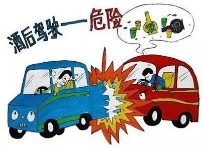 酒精含量達(dá)到多少算酒駕 喝酒后多久開車不算酒駕