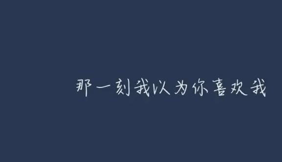 失戀的狀態是什么？失戀了怎么辦才能最快走出來？