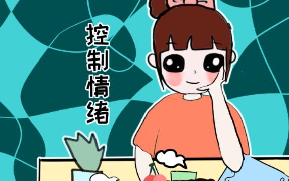 父母應該如何管理自己的情緒？父母如何管理孩子的情緒