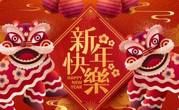春節舞獅子的寓意是什么？舞獅運動分為哪幾種