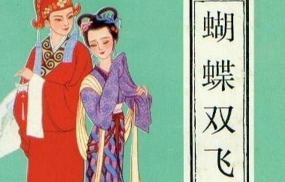 民間故事戲曲名稱有哪些？戲曲化妝要哪些東西