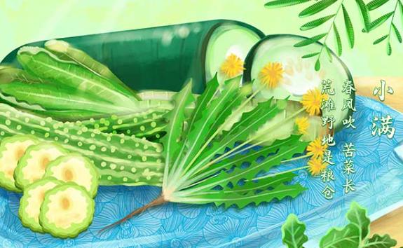 小滿節氣吃什么食物好？小滿吃什么水果
