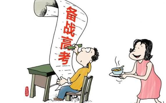 高考前應(yīng)注意什么？高考前考生飲食要注意什么