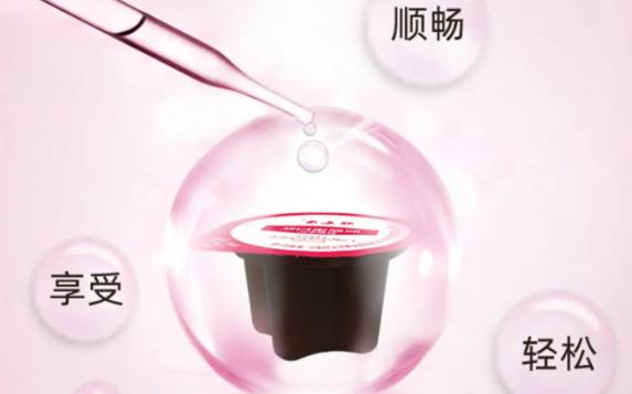 酵素果凍的作用與效果是什么？酵素果凍怎么吃