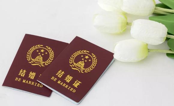 辦房貸需要結(jié)婚證嗎？房貸主要審核哪些內(nèi)容