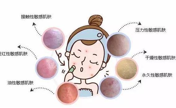 適合敏感肌的精華液都有什么？精華液有多少種