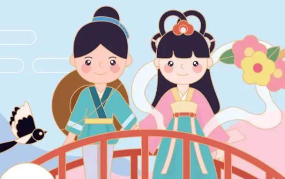 七夕節有哪些風俗？七夕節的寓意八個字